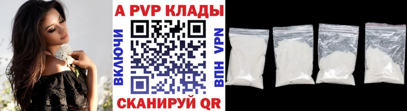 Какие есть наркотики Гороховец Бошки Шишки  Галлюциногенные грибы  АМФЕТАМИН  ГАШИШ  КОКАИН  Мефедрон 