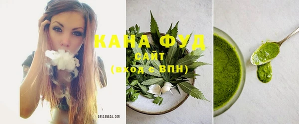 меф VHQ Бронницы