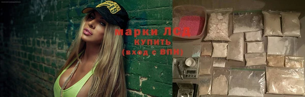 мет Бугульма