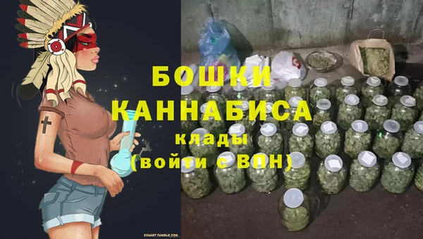 мет Бугульма