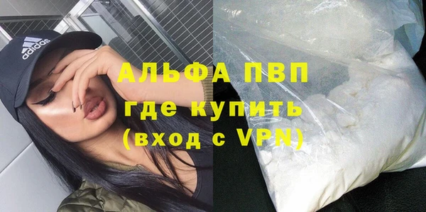 мет Бугульма