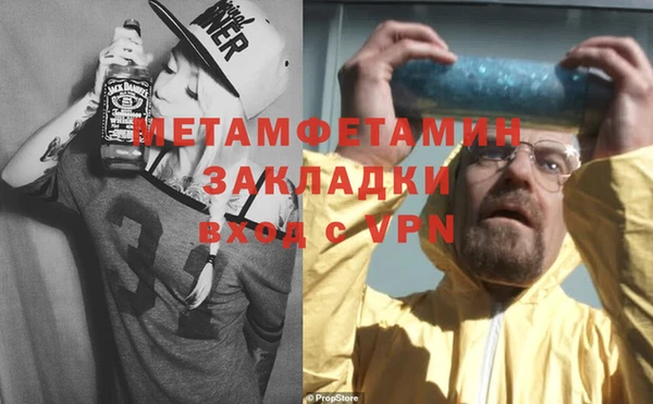 COCAINE Богданович
