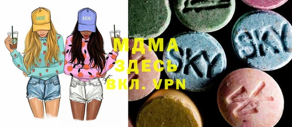 мет Бугульма