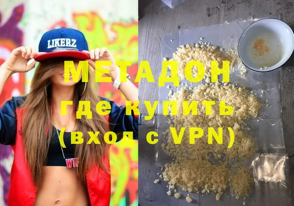 мет Бугульма