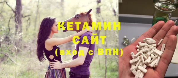 мет Бугульма
