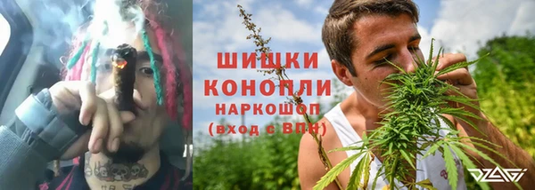 меф VHQ Бронницы