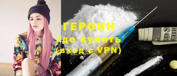 мет Бугульма