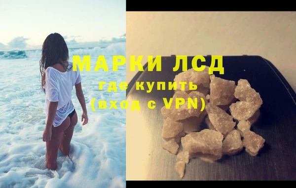 мет Бугульма