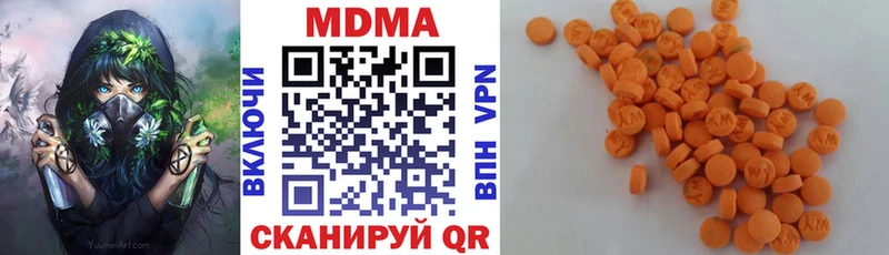 MDMA VHQ  Гороховец 